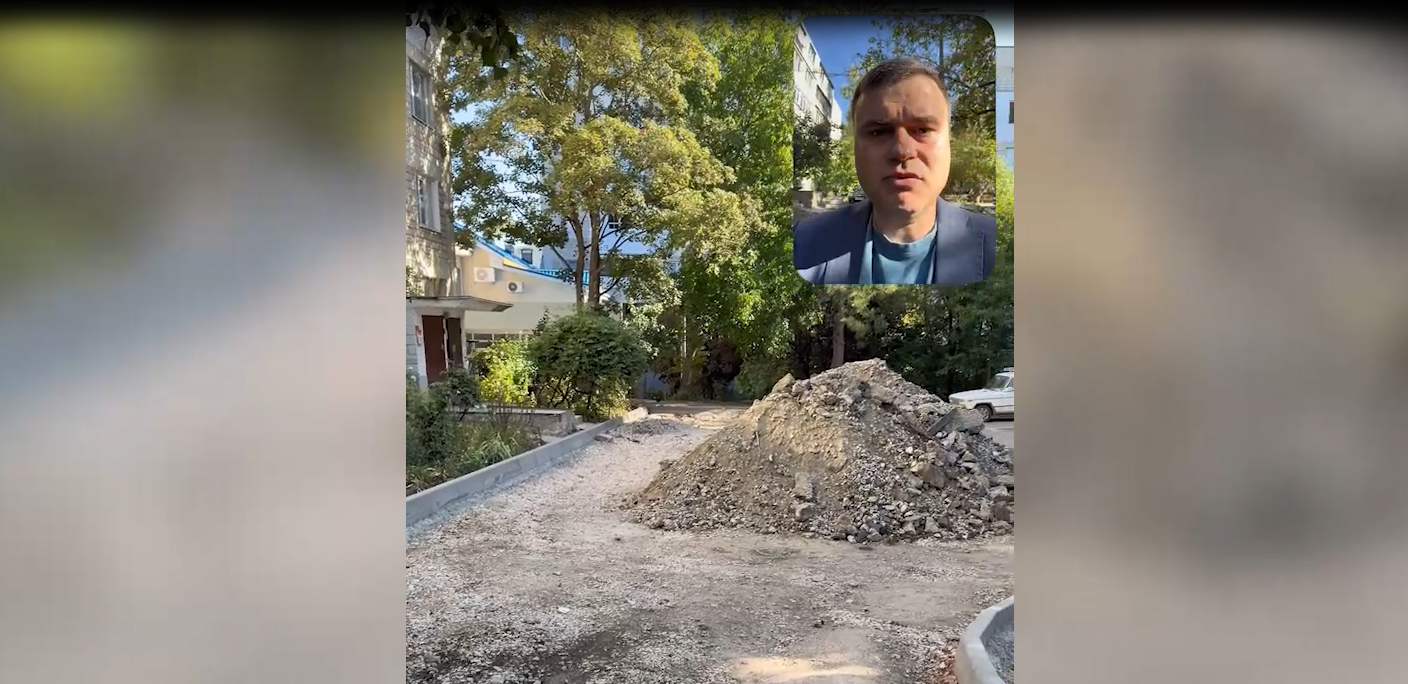 „Curtea europeană” în tranșee: Alexandr Berlinschii demontează imaginea prezentată de PAS despre curțile din Chișinău