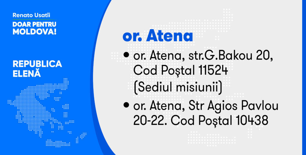 post-side-content