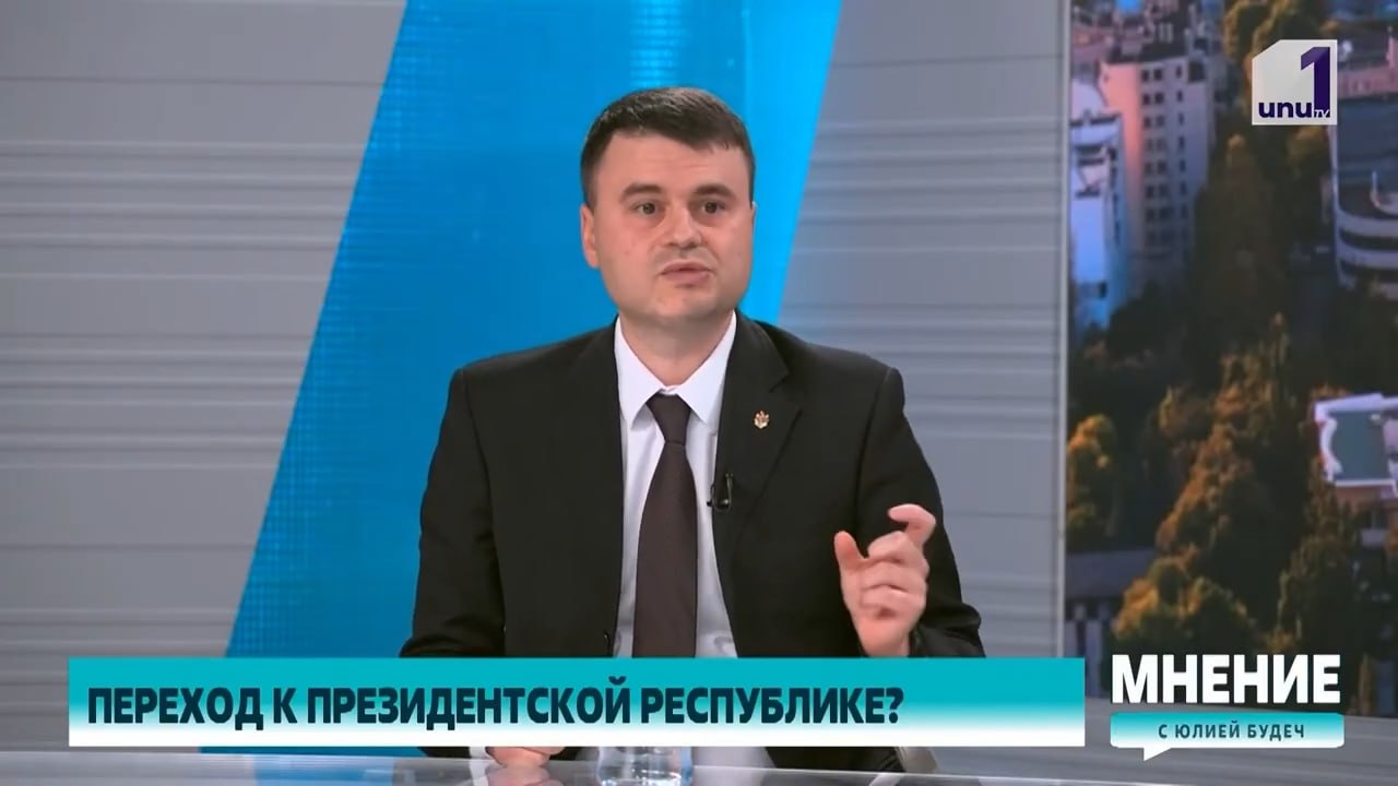 Alexandr Berlinschii, Partidul Nostru: „Cu republică prezidențială, lucrurile s-ar mișca mult mai rapid, inclusiv pentru dezvoltarea economică”