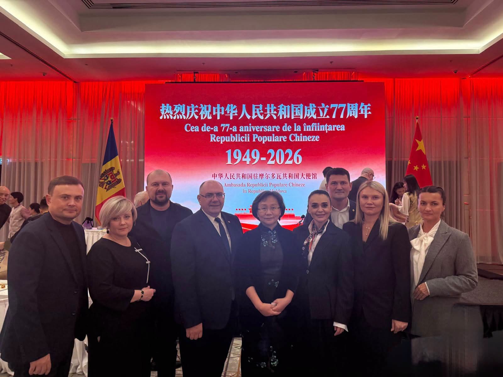 Reprezentanți ai Partidului Nostru au participat la recepția oficială dedicată Zilei Naționale a Chinei